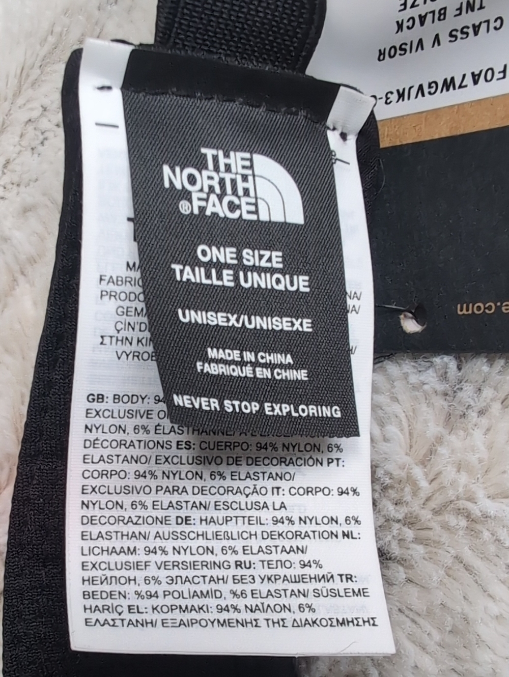 The North Face Class V Visor - Picture 3 of 6